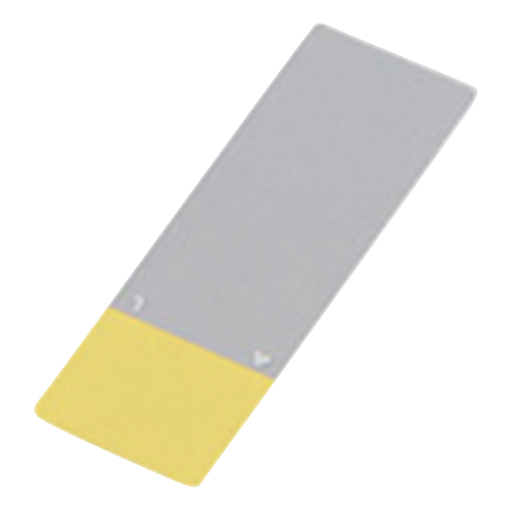 ASLAB Color Frost Slide Glass (Edge Polishing) 90? 0313-3101 Yellow 50 Pieces