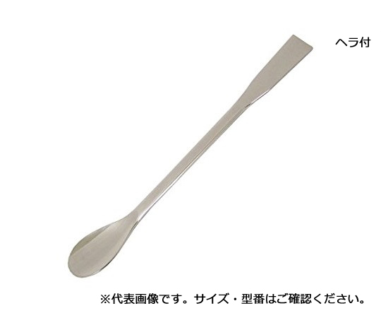 Spoon (Stainless Steel) With Spatula 210mm
