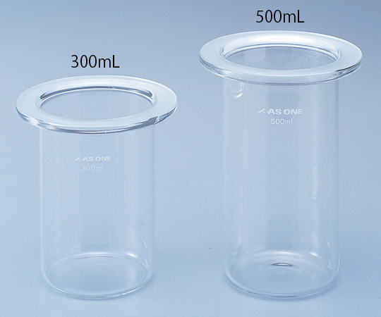 Separable Flask Cylindrical 300mL