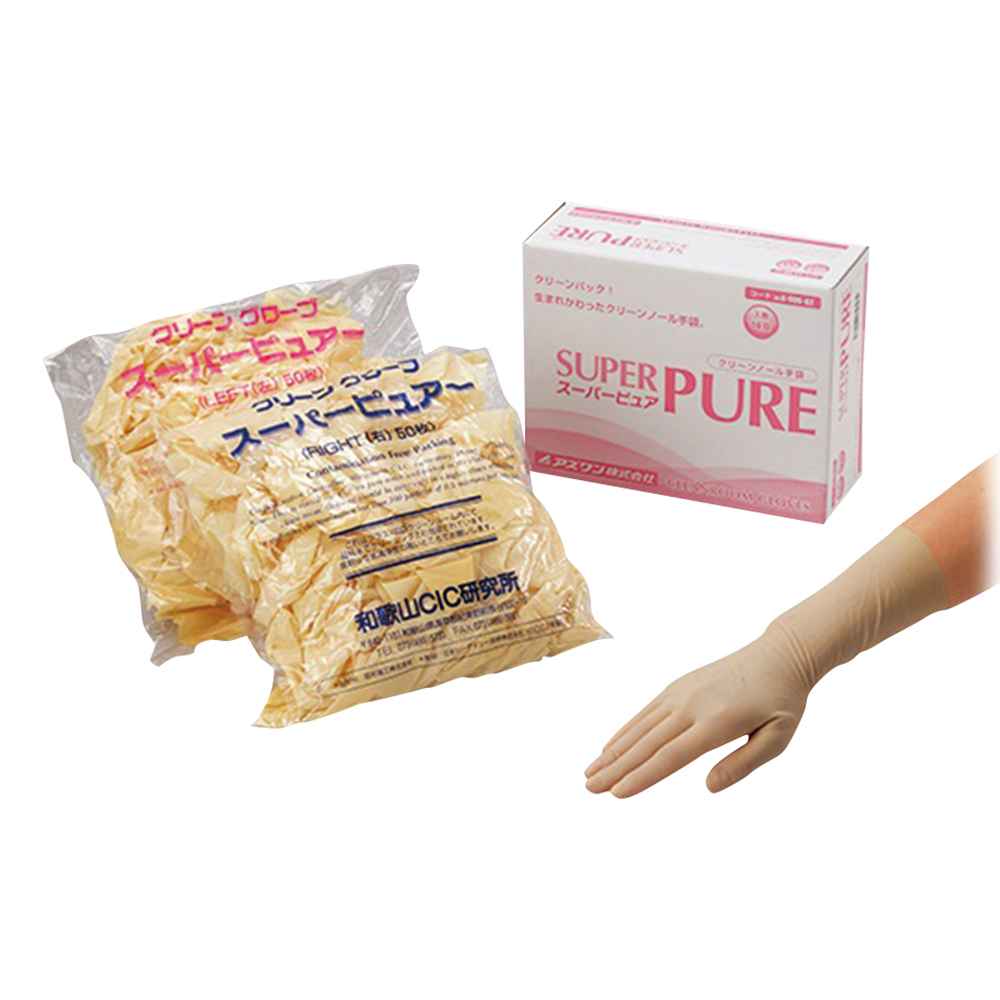Super Pure Latex Gloves (Powder Free) Clean Pack Gamma Ray Sterilized L 50 Pairs