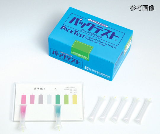Pack Test (R) (Simplified Water Quality Test Tool) COD (Chemical Oxygen Requirement And Low Concentration) 50 Times