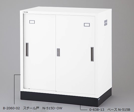 Chemical-Resistant Double Sliding Storehouse (White Color) Steel Door