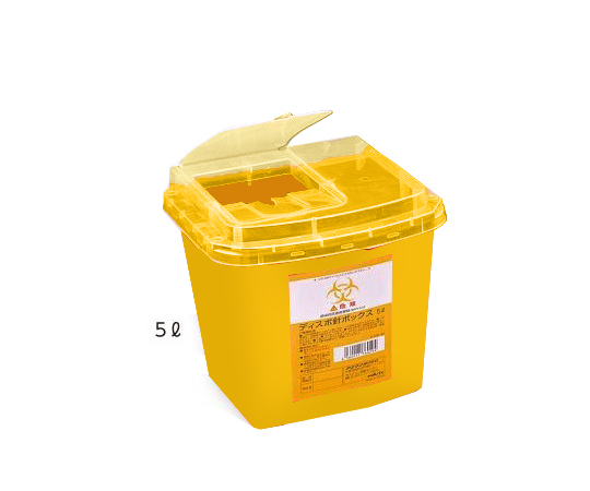 Disposable Needle Box Yellow 5L