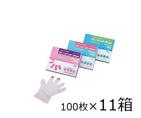 LABORAN SANIMENT Gloves (PE, Thick Type) With Emboss L 10 Boxes + 1 Box
